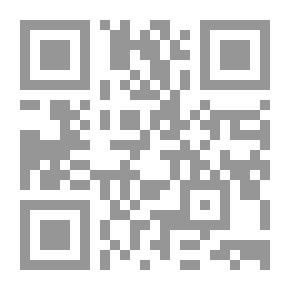 Qr Code 3 كيف تكشف الكذاب