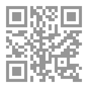 Qr Code المسلسلات النبهانية