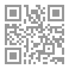 Qr Code السحر والعين والرقية منهما