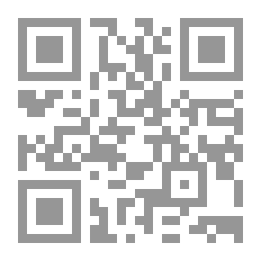 Qr Code أوجاع وهموم في بلاط صاحبة الجلالة