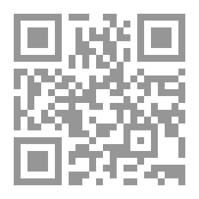 Qr Code The Role Of The Media In Consolidating The Relationship Between Human Rights And Comprehensive Security Requirements