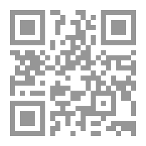 Qr Code سنوات في مصر