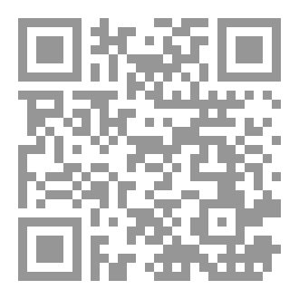 Qr Code نظرية التطور بين العلم والدين