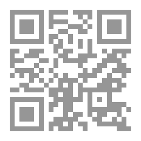 Qr Code Fledgling