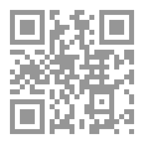 Qr Code إلـٰهيّْ أرضـْك لا تُحتـمـل