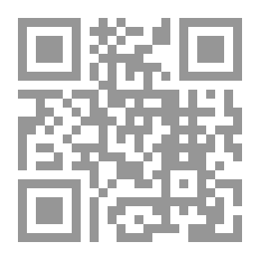 Qr Code ميلاد النخلة