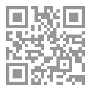 Qr Code A Chesterton Calendar Compiled from the writings of 'G.K.C.' both in verse and in prose. With a section apart for the moveable feasts.