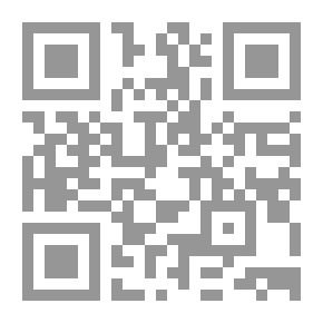 Qr Code لطائف البيان