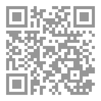 Qr Code يلمع النجم بظلامك