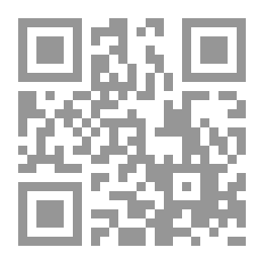 Qr Code رحلة أبو زيد العماني
