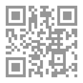 Qr Code الشعر السوداني `في المعارك السياسية` 1821-1924 م