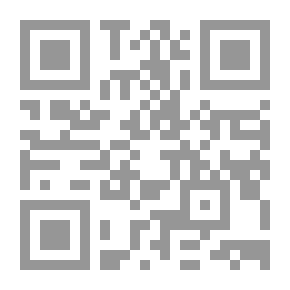 Qr Code خطوات في فقه التعايش والتجديد