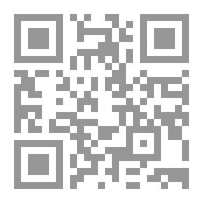 Qr Code السلسلة الطبية: التوحد