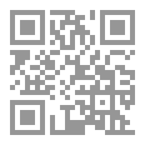 Qr Code Merry Dance