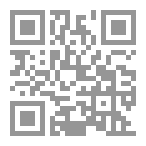 Qr Code الصدمة النفسية: أشكالها العيادية وأبعادها الوجودية