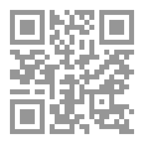 Qr Code سلسلة النشاط الطلابي #4: قصائد مختارة للميدان التربوي (200 نصاً شعرياً مناسباً للحفلات المدرسية ولمسابقات الإلقاء)