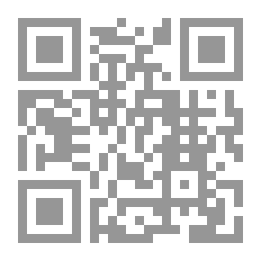 Qr Code مصر في مطلع القرن التاسع عشر (1801- 1811) `الجزء الأول`