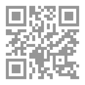 Qr Code جامع البدائع