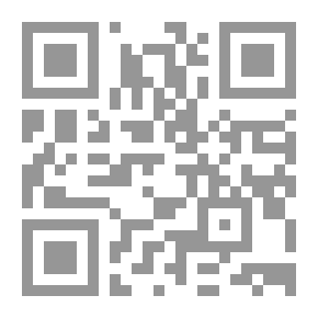 Qr Code ادارة شبكات الحاسوب