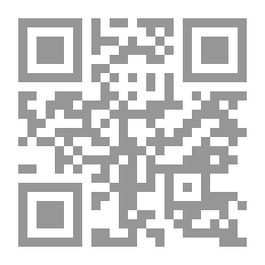 Qr Code متغيرات تربوية حديثة على البيئة العربية `تأصيل وتوطين`