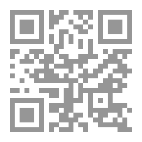 Qr Code فقدان ديني: دعوة للمساعدة