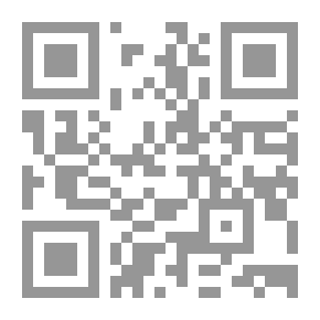 Qr Code إنجيل يوحنا في الميزان