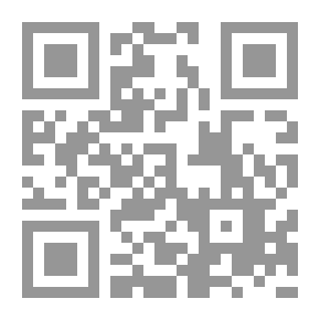 Qr Code الحبوب والثمار