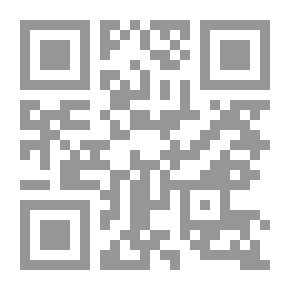 Qr Code تجليات الموت - قراءة في شعر المتنبي