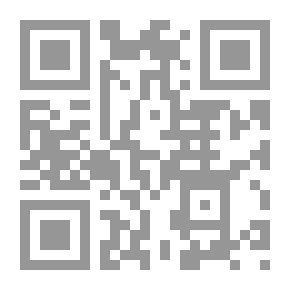 Qr Code شرح عقيدة الغزالى