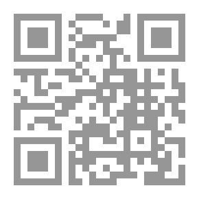 Qr Code لغز الهبة