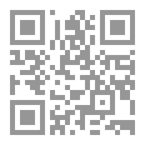Qr Code الناحيه الاجتماعيه فى فلسفه ابن سينا