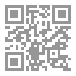 Qr Code حسن الإستماع و إدارة الحوار