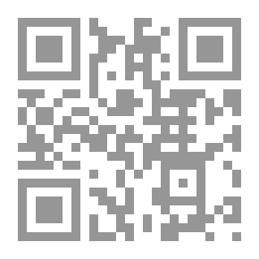 Qr Code Charred Wood