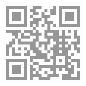 Qr Code مجلة الوعي العدد 391