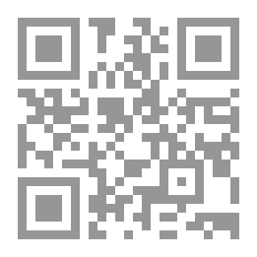 Qr Code رقم الكتالوج الكامل