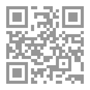 Qr Code علاقة غير شرعية - مجموعة قصصية