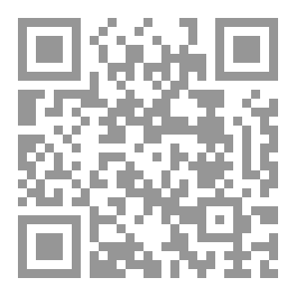 Qr Code حب في ظلال الحرب