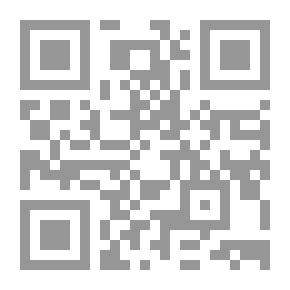 Qr Code International Law In Islam