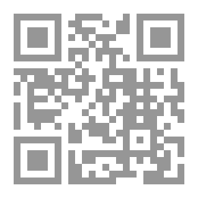 Qr Code غريب الحديث
