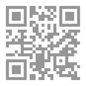 Qr Code Computer Programming