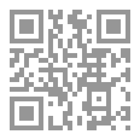 Qr Code الأمكنة خالية حتى الفجر