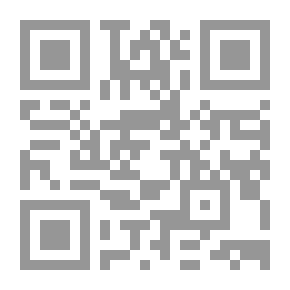 Qr Code القول الوافي في التحذير من اقتراف المعاصي المورثة للشقاء والحزن والمآسي