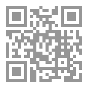 Qr Code 301 طريقة لإضفاء روح المرح في العمل `الكتاب الثاني`