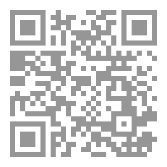 Qr Code فن الحرب - سون بين