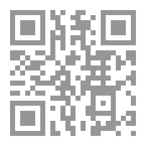 Qr Code الإلحاد الإلكتروني ` دراسة نقدية `