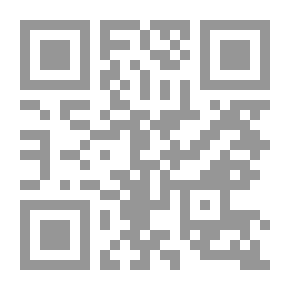 Qr Code Lawn-tennis