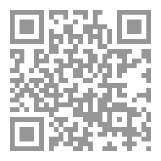 Qr Code رواية اكون الذي اكون