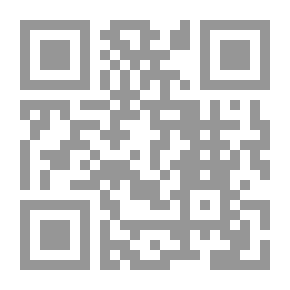 Qr Code Junior - English-Arabic Dictionary
