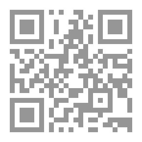 Qr Code ديناميكيات الطلب العالمي على النفط: المحددات وقضايا السياسة