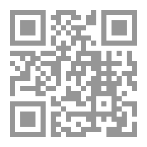 Qr Code سلسلة : السياحة والفندقة (10) - اللغة الفرنسية للسياحة والفنادق